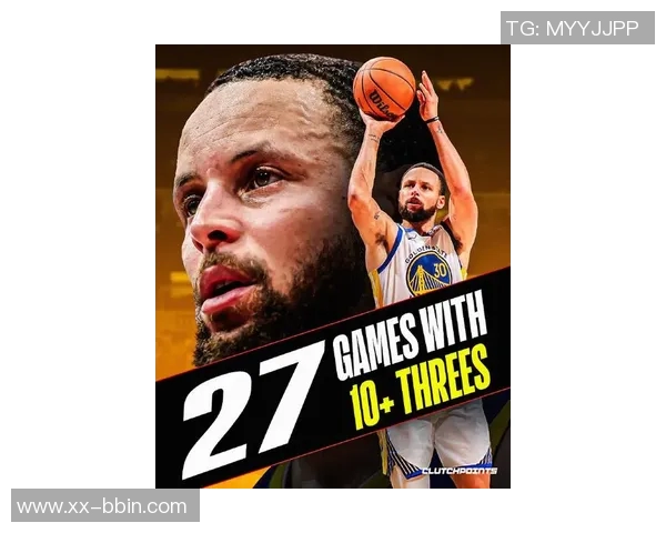 美媒称库里独自成就辉煌多次夺冠的控卫传奇