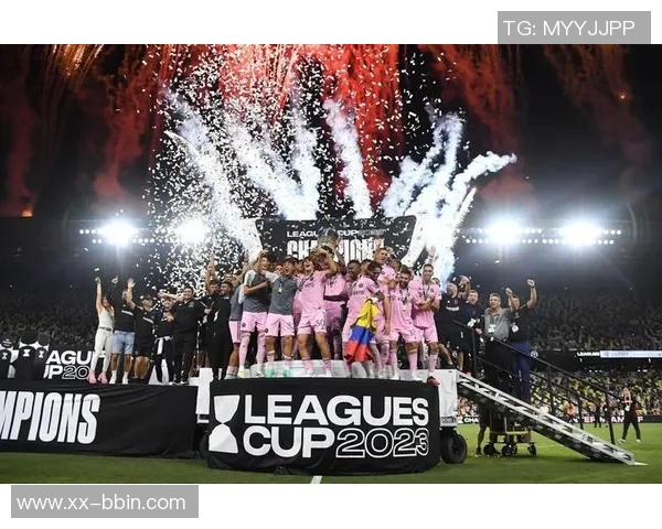 迈阿密俱乐部感谢白宫热情接待与球队共同庆祝的重要时刻